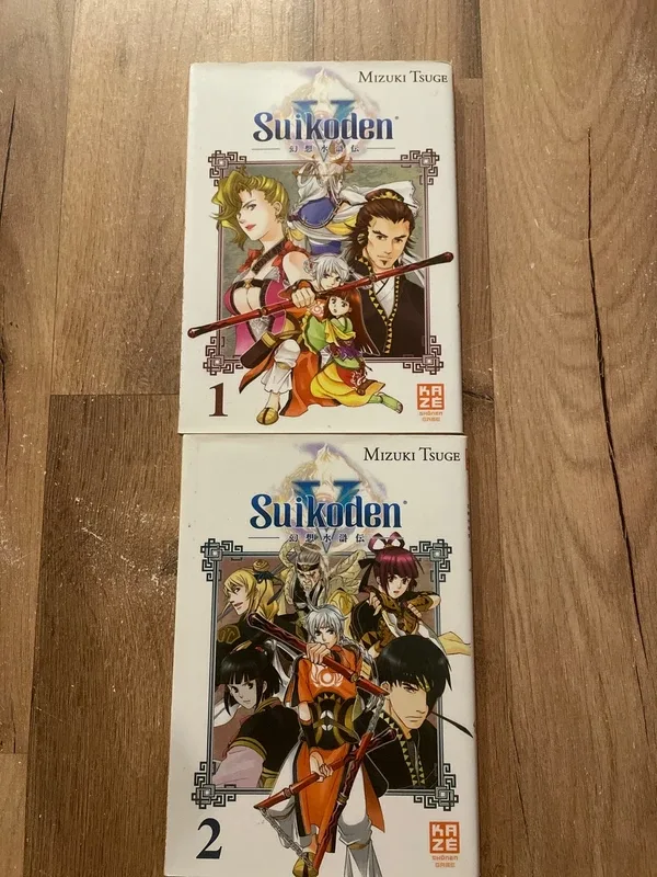 Suikoden