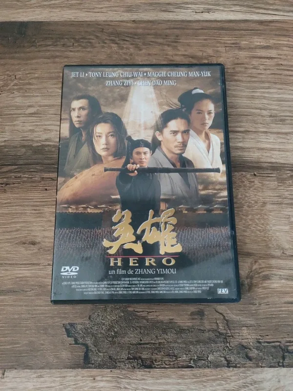 DVD hero