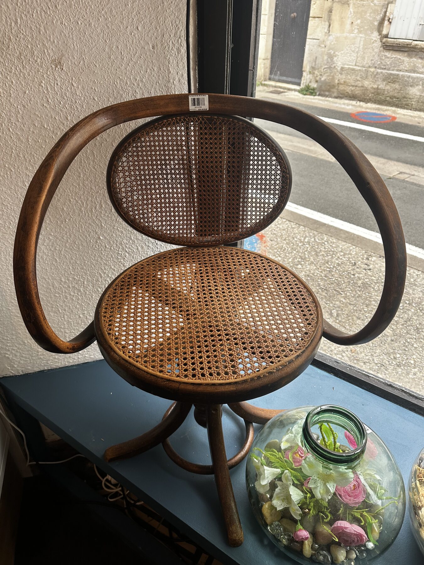 FAUTEUIL FISCHEL FIN XIX SIECLE