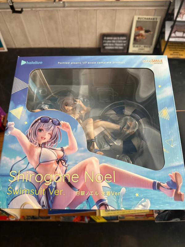 Figurine shirogane noel swimsuit neuf